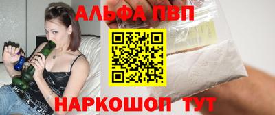 MDMA Бузулук