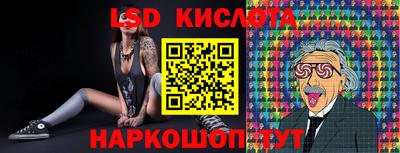 кокаин Будённовск