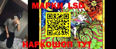 кокаин Будённовск