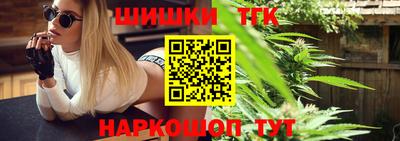 кокаин Будённовск