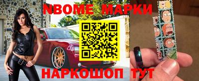 метамфетамин Бугуруслан