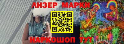 метамфетамин Бугуруслан