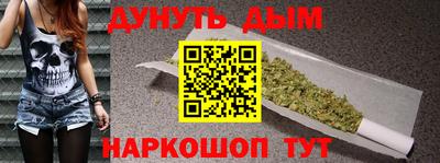 метамфетамин Бугуруслан