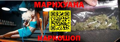 кокаин Будённовск