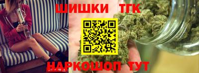 кокаин Будённовск