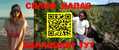 MDMA Бузулук