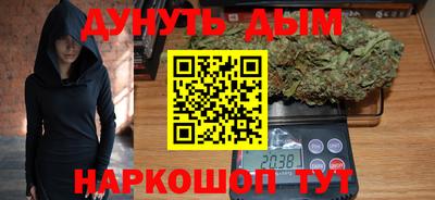 MDMA Бузулук