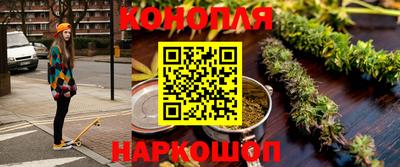 кокаин Будённовск