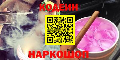 MDMA Бузулук