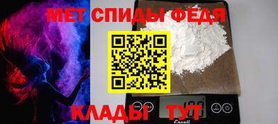 кокаин Будённовск