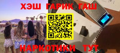 MDMA Бузулук